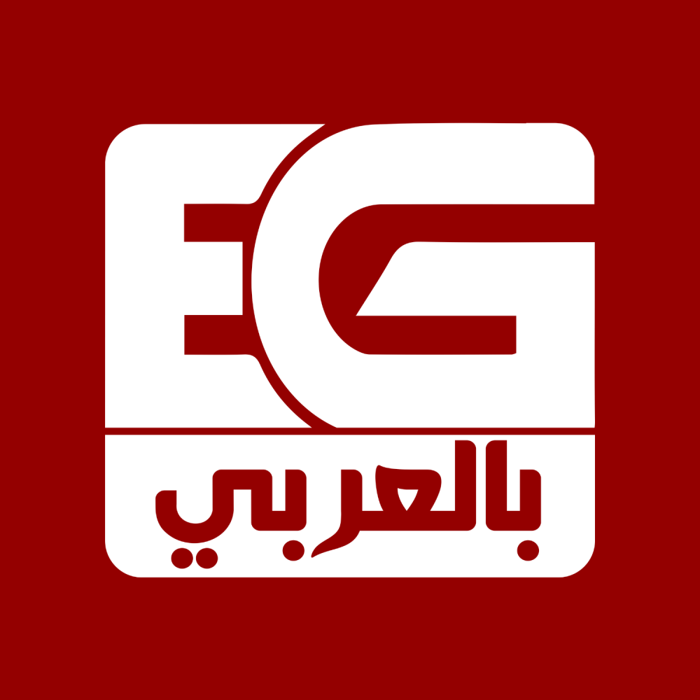 EG بالعربي